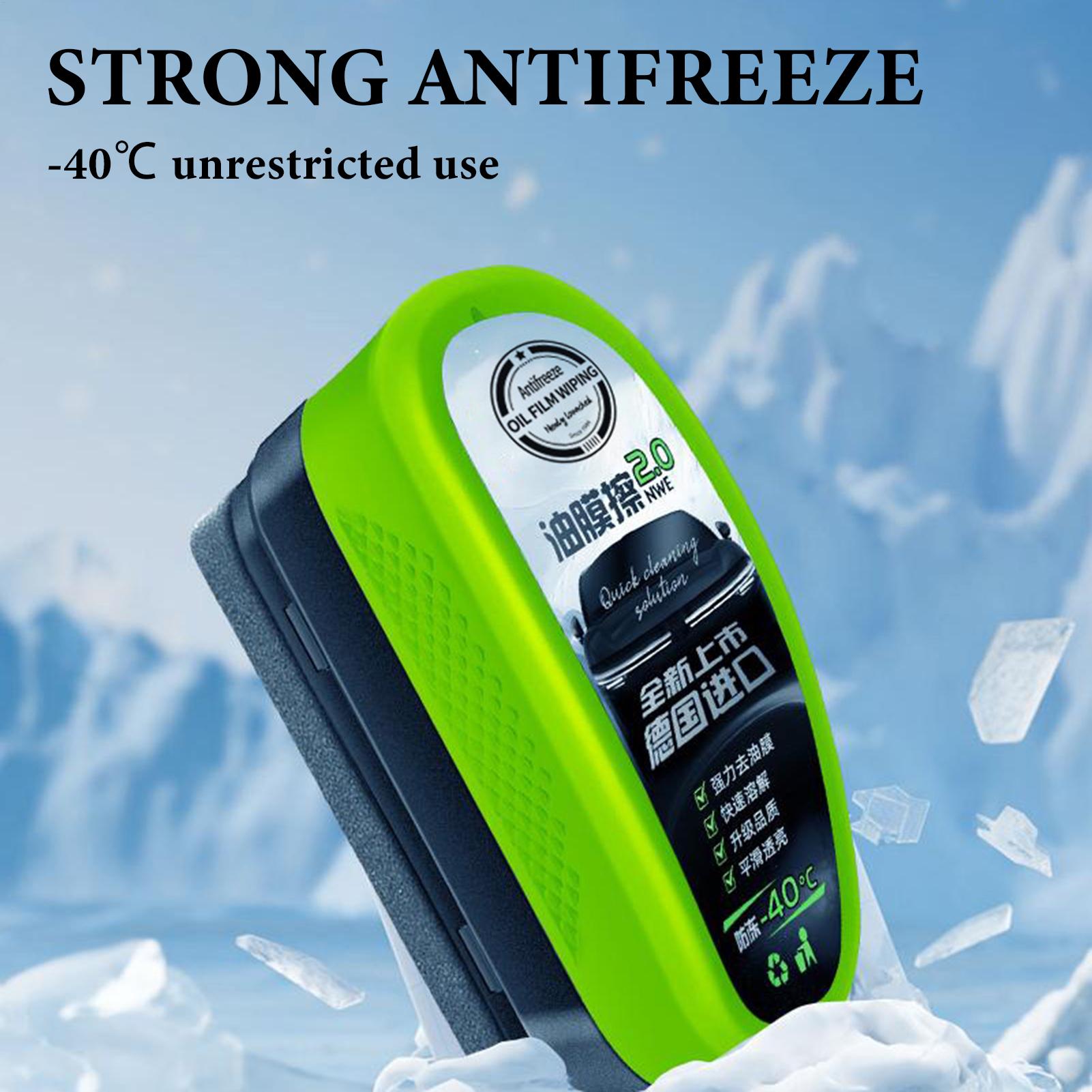 Car Glass Oil Film Remover Aut - Car Cleaning Brush review and price