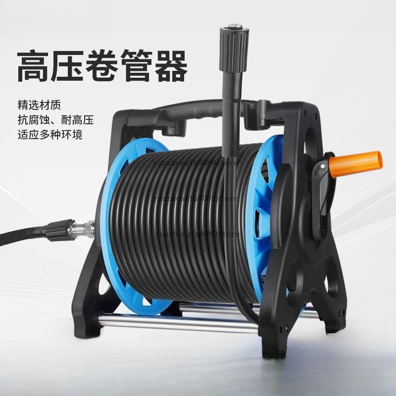 High-pressure Pipe Water Drum  - Car Shampoo Ph review and price