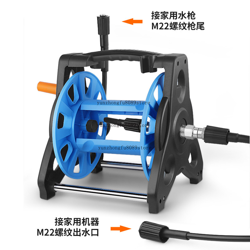 High-pressure Pipe Water Drum  - Car Shampoo Ph review and price